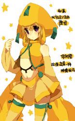 Rule 34 | 1girl, arm at side, bare shoulders, blonde hair, blush, chinese text, closed mouth, creatures (company), crop top, cropped jacket, crossed bangs, detached sleeves, female focus, flat chest, game freak, gen 3 pokemon, hair between eyes, hand up, hood, hood up, hooded jacket, jacket, jirachi, legendary pokemon, light blush, looking at viewer, midriff, miniskirt, mythical pokemon, navel, nintendo, nose blush, open clothes, open jacket, personification, pointing, pointing at self, pokemon, puddingx2, purple eyes, shirt, short hair, sidelocks, skirt, sleeveless, sleeveless jacket, sleeveless shirt, sleeves past wrists, solo, standing, star (symbol), starry background, stomach, thighhighs, translated, white background, wide sleeves, yellow shirt, yellow skirt, yellow sleeves, yellow theme, yellow thighhighs, zettai ryouiki, zipper