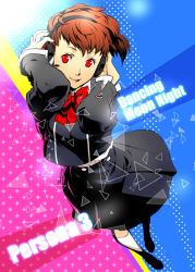 Rule 34 | 1girl, bad id, bad pixiv id, brown hair, closed mouth, copyright name, full body, headphones, looking at viewer, multicolored background, persona, persona 3, persona 3: dancing moon night, persona 3 portable, persona dancing, persona dancing night, red eyes, school uniform, shiomi kotone, smile, tombsakura