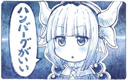 Rule 34 | 10s, 1girl, blue theme, capelet, commentary, commentary request, dragon girl, dragon horns, greyscale, hair bobbles, hair ornament, hairband, horns, kanna kamui, kobayashi-san chi no maidragon, long hair, looking at viewer, low twintails, monochrome, parted lips, sakino shingetsu, solo, translation request, twintails
