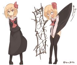Rule 34 | 1girl, ?, arms behind back, ascot, bad id, bad twitter id, black thighhighs, blonde hair, blush, clothes pull, dual persona, full body, hair ornament, hair ribbon, long sleeves, looking at viewer, looking down, open mouth, red eyes, ribbon, rumia, shirt, shoes, short hair, shouting, simple background, skirt, skirt pull, skirt set, solo, speech bubble, teru (kazanawa), text focus, thighhighs, touhou, twitter username, upskirt, vest, white background