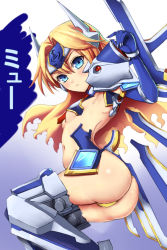 Rule 34 | 1girl, arc system works, arm blade, armor, ass, blade, blazblue, blonde hair, blue eyes, blush, breasts, elbow gloves, forehead protector, gloves, highres, long hair, looking back, masa0321, masa tarou, mecha musume, midriff, mu-12, navel, shoulder pads, small breasts, solo, underboob, weapon