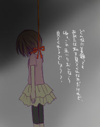 Rule 34 | 1girl, bow, brown hair, child, death, female focus, hanged, leggings, noose, short hair, skirt, solo, suicide, translated