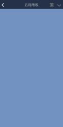 Rule 34 | 10s, blue background, blue theme, character name, chat log, highres, kantai collection, line (naver), monochrome, no humans, fake phone screenshot, simple background, suke (singekijyosei), translated
