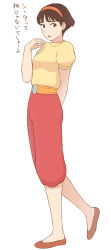 Rule 34 | 1girl, breasts, brown eyes, brown hair, cosplay, full body, gake no ue no ponyo, graphite (medium), jas (littlecrime), lisa (ponyo), looking at viewer, open mouth, sheeta, short hair, simple background, solo, traditional media, white background
