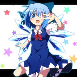 Rule 34 | 10s, 1girl, ;d, blue dress, blue eyes, blue hair, blush, bow, chuunibyou demo koi ga shitai!, cirno, do (4-rt), dress, hair bow, ice, ice wings, letterboxed, looking at viewer, matching hair/eyes, one eye closed, open mouth, puffy sleeves, shirt, short sleeves, smile, solo, star (symbol), touhou, v over eye, wings, wink