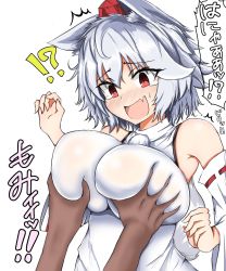 Rule 34 | 1girl, animal ears, bare shoulders, grabbing another&#039;s breast, breasts, commentary request, detached sleeves, fang, grabbing, groping, hat, highres, inubashiri momiji, isshin (sasayamakids), large breasts, long sleeves, open mouth, pom pom (clothes), red eyes, shirt, short hair, simple background, skin fang, sleeveless, sleeveless shirt, solo focus, surprised, tears, tokin hat, touhou, translation request, white background, white hair, white shirt, wolf ears