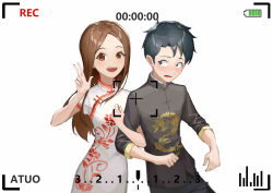 Rule 34 | 1boy, 1girl, :d, absurdres, battery indicator, bingdongluofeiyu, black eyes, black hair, black jacket, black pants, blush, breasts, brown eyes, brown hair, china dress, chinese clothes, commentary request, dress, facing viewer, floral print, forehead, highres, jacket, karakai jouzu no takagi-san, locked arms, long hair, long sleeves, looking at another, looking at viewer, nishikata, open mouth, pants, parted bangs, print dress, puffy short sleeves, puffy sleeves, recording, short hair, short sleeves, simple background, small breasts, smile, takagi-san, teeth, typo, upper teeth only, v, viewfinder, w, white background, white dress