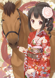 Rule 34 | 1girl, black hair, brown eyes, highres, horse, hyuuga azuri, japanese clothes, kimono, long hair, original, solo