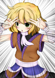 Rule 34 | 1girl, absurdres, arm warmers, bakko, beam, blonde hair, emphasis lines, female focus, green eyes, highres, md5 mismatch, mizuhashi parsee, short hair, solo, touhou