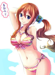 Rule 34 | 1girl, arm behind back, arm behind head, arm up, bikini, blue eyes, blush, breasts, brown hair, chinese text, cleavage, crossed bangs, front-tie bikini top, front-tie top, hair bobbles, hair ornament, halterneck, highres, long hair, looking at viewer, navel, original, side ponytail, sidelocks, simple background, smile, solo, speech bubble, suikakitsu shiro, swimsuit, white background, xia you qing