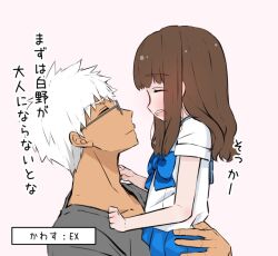 Rule 34 | 1boy, 1girl, archer (fate), bow, brown eyes, carrying, carrying person, child, closed eyes, closed mouth, fate/extra, fate (series), glasses, grey hair, kishinami hakuno (female), kokemomomi, long hair, looking at another, open mouth, shirt, short hair, short sleeves, simple background, skirt, smile, teeth, upper teeth only, white hair, white shirt