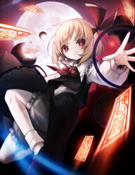 Rule 34 | 1girl, blonde hair, bow, hair bow, highres, long sleeves, looking at viewer, red eyes, rumia, smile, solo, spark621, touhou, vest