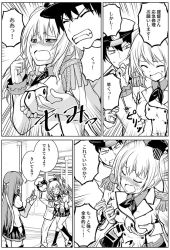 Rule 34 | 10s, 1boy, 2girls, admiral (kancolle), akashi (kancolle), blush, grabbing another&#039;s breast, comic, commentary request, epaulettes, closed eyes, grabbing, grabbing from behind, greyscale, hat, kantai collection, kashima (kancolle), long hair, military, military uniform, monochrome, monochrome, multiple girls, naval uniform, short hair, straight hair, sweatdrop, translation request, twintails, uniform, wavy hair, yuugo (atmosphere)