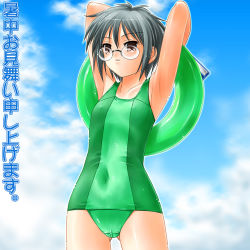 Rule 34 | 00s, 1girl, alternate color school swimsuit, armpits, arms behind head, ayato, book, brown eyes, cameltoe, casual one-piece swimsuit, cloud, covered erect nipples, covered navel, day, glasses, green one-piece swimsuit, grey hair, innertube, looking at viewer, nagato yuki, navel, one-piece swimsuit, school swimsuit, shochuumimai, short hair, sky, solo, suzumiya haruhi no yuuutsu, swim ring, swimsuit