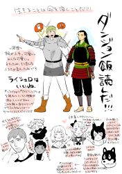 Rule 34 | 3girls, 6+boys, alternate species, animal ears, arm grab, armor, beard, black hair, black pants, boots, braid, brown footwear, cat ears, cat girl, chilchuck tims, chilchuck tims (tallman), closed mouth, commentary request, dog boy, dog ears, dou, dungeon meshi, facial hair, fake horns, falin touden, full body, furry, furry male, goldchai2525, green hair, hand up, helmet, highres, horned helmet, horns, izutsumi, japanese armor, kabru, kuro (dungeon meshi), laios touden, long hair, looking at another, marcille donato, multiple boys, multiple girls, open mouth, pants, partially colored, pauldrons, pointing, sandals, senshi (dungeon meshi), short hair, shoulder armor, shurou, simple background, smile, sode, spoken object, translation request, twin braids, vambraces, very short hair, walking, white background, white pants, yellow eyes