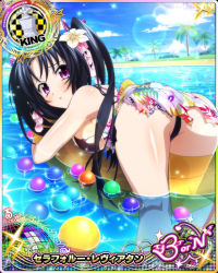 Rule 34 | 1girl, ass, bikini, black hair, blush, breasts, card (medium), character name, chess piece, day, embarrassed, flower, hair flower, hair ornament, hair ribbon, high school dxd, high school dxd born, king (chess), large breasts, long hair, looking at viewer, official art, parted lips, pink eyes, purple bikini, ribbon, sarong, serafall leviathan, solo, swimsuit, thighs, torn bikini, torn clothes, trading card, twintails, very long hair, water
