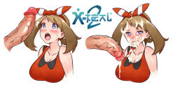 Rule 34 | 1girl, after fellatio, bare shoulders, blue eyes, blush, breasts, brown hair, cleavage, creatures (company), cum, facial, flaccid, full-face blush, game freak, hairband, huge penis, large breasts, may (pokemon), may (pokemon oras), nintendo, open mouth, penis, penis awe, pokemon, pokemon oras, sidelocks, surprised, sweatdrop, uncensored, veins, veiny penis, x-t3al