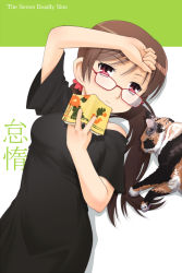 Rule 34 | 1girl, bilingual, book, brown hair, calico, cat, character name, english text, glasses, looking at viewer, lying, meow (nekodenki), mixed-language text, original, red-framed eyewear, red eyes, shadow, smile, solo, twintails