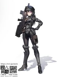 Rule 34 | 1girl, armor, armored bodysuit, bodysuit, brown hair, copyright request, full body, gun, hand on own hip, helmet, highres, holding, holding gun, holding weapon, kakizaka hachishika, long hair, looking at viewer, pouch, purple eyes, rifle, shadow, solo, standing, thigh pouch, weapon, white background