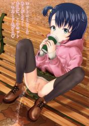 Rule 34 | 1girl, bench, black thighhighs, blue eyes, blue hair, blush, brown footwear, cleft of venus, coffee mug, cup, drinking, female focus, fingernails, full body, green eyes, hair bobbles, hair ornament, hands up, highres, leaning back, looking at viewer, mug, no panties, ogyadya, on bench, outdoors, park bench, pee, peeing, pussy, shoes, short hair, side ponytail, sitting, skirt, solo, spread legs, steam, thighhighs, translated, uncensored