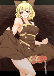 Rule 34 | 1futa, blonde hair, bow, breasts, brown dress, brown eyes, buttons, censored, clothes lift, cock ring, cum, dress, dress lift, futanari, hair bow, huge penis, kurodani yamame, pandain, penis, precum, ribbon, sex toy, short hair, solo, subterranean animism, sweat, tied penis, tongue, tongue out, touhou