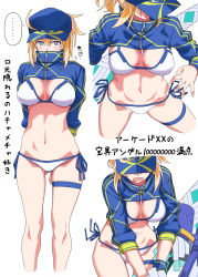 Rule 34 | ..., 1girl, ahoge, arms behind back, artoria pendragon (fate), baseball cap, bikini, blue eyes, blue headwear, breasts, covered mouth, fate/grand order, fate (series), gluteal fold, hair through headwear, hat, highres, kikunosukemaru, large breasts, long sleeves, looking at viewer, multiple views, mysterious heroine x (fate), mysterious heroine xx (fate), open mouth, shrug (clothing), side-tie bikini bottom, simple background, spoken ellipsis, standing, swimsuit, thigh strap, translation request, white background, white bikini