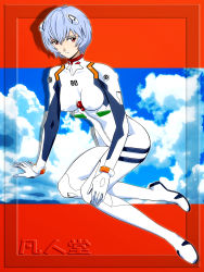 Rule 34 | 1girl, artist name, ayanami rei, blue hair, bodysuit, bonjin-do, commentary request, full body, highres, light blue hair, light smile, looking at viewer, neon genesis evangelion, plugsuit, rebuild of evangelion, red eyes, solo, white bodysuit
