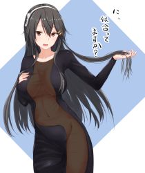 Rule 34 | 10s, 1girl, :d, ame-rain, black dress, black hair, blush, bow, breasts, brown eyes, collarbone, covered navel, cowboy shot, dress, groin, hair between eyes, hair bow, hair ornament, hairband, hairclip, hand on own chest, haruna (kancolle), highres, holding, holding own hair, kantai collection, large breasts, long hair, long sleeves, looking at viewer, meme attire, open mouth, see-through, smile, solo, standing, translated, tsurime, two-tone background, very long hair, white bow, white hairband