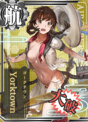 Rule 34 | 10s, 1girl, arrow (projectile), belt, blush, bow (weapon), braid, breasts, brown eyes, brown hair, card (medium), card parody, character name, cowboy hat, hat, holding, holster, jeanex, kantai collection, kneehighs, large breasts, open mouth, original, pacific (kancolle), personification, quiver, short hair, socks, solo, torn clothes, twin braids, united states, united states navy, uss yorktown (cv-5), weapon, yorktown (pacific), yorktown class aircraft carrier