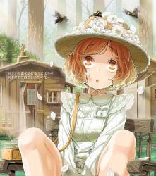 Rule 34 | 1girl, arms between legs, bag, bee, bench, brown eyes, brown hair, bug, buttons, cabin, chin strap, daigoman, flower, forest, handbag, hat, hat flower, insect, lace, long sleeves, looking up, meiko (vocaloid), nature, outdoors, petals, sakine meiko, short hair, solo, translation request, tree, vocaloid
