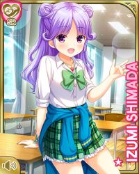 Rule 34 | 1girl, :d, alternate hairstyle, blue sweater, bow, character name, classroom, day, fang, girlfriend (kari), green bow, indoors, looking at viewer, official art, open mouth, plaid, plaid skirt, purple eyes, purple hair, qp:flapper, school uniform, shimada izumi, sitting, skirt, smile, solo, sweater, tagme, tied sweater