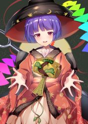 Rule 34 | 1girl, absurdres, blush, bowl, bowl hat, brown eyes, hat, highres, in bowl, in container, japanese clothes, kimono, koizumo, long sleeves, miracle mallet, needle sword, obi, open mouth, purple hair, red kimono, sash, short hair, smile, solo, sukuna shinmyoumaru, touhou, wide sleeves