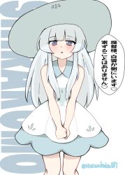 Rule 34 | 1girl, absurdres, alternate costume, blush, character name, collared dress, cosplay, cowboy shot, creatures (company), dress, game freak, grey eyes, hat, highres, kantai collection, kitahama (siroimakeinu831), lillie (pokemon), lillie (pokemon) (cosplay), long hair, looking at viewer, nintendo, one-hour drawing challenge, open mouth, pokemon, pokemon sm, shirakumo (kancolle), sleeveless, sleeveless dress, solo, speech bubble, sun hat, sundress, text background, twitter username, white background, white dress, white hair, white hat