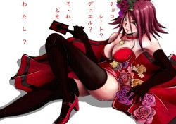 Rule 34 | black legwear, breasts, brown eyes, choker, cleavage, elbow gloves, flower, gloves, hair ornament, izayoi aki, jewelry, necklace, red hair, rose, thighhighs, translation request, yu-gi-oh!, yu-gi-oh! 5d&#039;s, zettai ryouiki