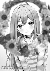 Rule 34 | 1girl, ahoge, artist name, blush, choker, commentary request, copyright name, copyright notice, danjo no yuujou wa seiritsu suru?, flower wreath, greyscale, highres, inuzuka himari, jacket, leaning to the side, looking at viewer, monochrome, novel illustration, official art, open clothes, open jacket, parum39, second-party source, smile, solo, striped clothes