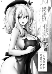 Rule 34 | absurdres, apron, backwards text, breasts, cleavage, clothes writing, cowboy shot, fellatio gesture, from side, greyscale, highres, indoors, kantai collection, kashima (kancolle), monochrome, naked apron, standing, tagme, wavy hair