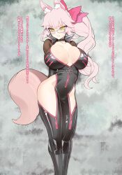 Rule 34 | 1girl, absurdres, animal ear fluff, animal ears, arms behind back, black bodysuit, bodysuit, boots, bow, breasts, center opening, choker, cleavage, clenched teeth, fate/grand order, fate (series), fox ears, fox girl, fox tail, glasses, hair between eyes, hair bow, highres, hip vent, knee boots, koyanskaya (assassin) (first ascension) (fate), koyanskaya (fate), kunabishi, large breasts, long hair, lying, on back, pink bow, pink hair, ponytail, sidelocks, solo, tail, tamamo (fate), teeth, translation request, yellow eyes