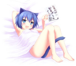 Rule 34 | 1girl, :3, :d, animal ears, armpits, ass, bad id, bad pixiv id, barefoot, bed sheet, blue eyes, blue hair, cat ears, cat tail, censored, convenient censoring, fang, feet, highres, matching hair/eyes, naked sheet, nude, onka, open mouth, original, short hair, smile, solo, tail, tail censor, toes, translation request, usashiro mani