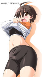 Rule 34 | 1girl, ahoge, bike shorts, blush, breasts, brown eyes, brown hair, dream c club, dream c club (series), english text, female focus, gradient background, hip focus, nao (dream c club), navel, open mouth, short hair, shorts, small breasts, smile, solo, sweat, tank top, tonpuu, undressing, white background, wide hips