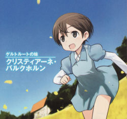 Rule 34 | 1girl, :d, blue dress, blue sky, blush, brown eyes, brown hair, building, christiane barkhorn, day, dress, field, open mouth, outdoors, puffy short sleeves, puffy sleeves, running, shimada fumikane, short hair, short sleeves, sky, smile, solo, strike witches, world witches series