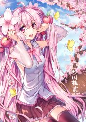 Rule 34 | 1girl, :d, animal, black thighhighs, blue sky, breasts, bug, butterfly, cherry blossoms, cloud, cloudy sky, commentary request, day, detached sleeves, flower, hair between eyes, hair flower, hair ornament, hatsune miku, in tree, insect, long hair, long sleeves, looking at viewer, medium breasts, open mouth, outdoors, pink flower, pink hair, pleated skirt, purple eyes, red skirt, sakura miku, see-through, shanguier, shirt, sitting, skirt, sky, sleeveless, sleeveless shirt, smile, solo, teeth, thighhighs, translation request, tree, upper teeth only, very long hair, vocaloid, white shirt, wide sleeves