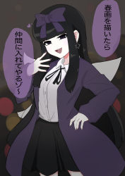 Rule 34 | 1girl, absurdres, black hair, black ribbon, black skirt, blunt bangs, bow, coat, collared shirt, commentary, cookie (touhou), cowboy shot, earrings, fairy wings, hair bow, highres, hime cut, hu ku be, jewelry, long hair, looking at viewer, neck ribbon, open mouth, purple bow, purple coat, purple eyes, ribbon, shirt, shunga youkyu, sidelocks, skirt, solo, star (symbol), star earrings, star sapphire, touhou, translation request, white shirt, wings
