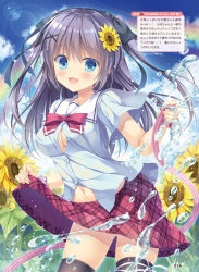 Rule 34 | 1girl, :d, black thighhighs, blue eyes, blue sky, blush, bow, bowtie, breasts, buttons, cleavage, clothes lift, cloud, cloudy sky, collarbone, cowboy shot, day, dengeki moeou, dress shirt, flower, gluteal fold, grey hair, hair flower, hair ornament, hair ribbon, highres, holding, hose, lens flare, lifting own clothes, long hair, looking at viewer, medium breasts, miniskirt, navel, open mouth, outdoors, partially unbuttoned, plaid, plaid skirt, pleated skirt, rainbow, red skirt, ribbon, sailor collar, school uniform, shirt, short sleeves, skindentation, skirt, skirt lift, sky, smile, solo, sunflower, sunlight, takano yuki (allegro mistic), thighhighs, two side up, water, white shirt, x hair ornament