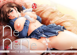 Rule 34 | 1girl, aftersex, anegasaki nene, bed, blood, blush, breasts squeezed together, breasts, brown hair, censored, clothes lift, cover, cum, cum in pussy, cum on clothes, cum on hair, cumdrip, defloration, kantori, large breasts, love plus, lying, midriff, mole, mole under eye, mosaic censoring, navel, nipples, no panties, on back, pleated skirt, pussy, pussy juice, school uniform, shirt lift, short hair, skirt, solo, spread legs, sweat, tears