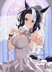 Rule 34 | 1girl, alternate costume, alternate eye color, animal ears, armpits, bare shoulders, blush, bracelet, breasts, cleavage, closed mouth, collarbone, commentary request, dress, ear ornament, grey eyes, hair between eyes, hair bun, hair ornament, highres, horse ears, horse girl, jewelry, large breasts, looking at viewer, matuda (matudayazo), mejiro ramonu (umamusume), ring, smile, solo, strapless, strapless dress, thighs, umamusume, wedding dress, wedding ring