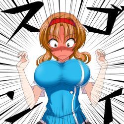 Rule 34 | bad id, bad pixiv id, bouncing breasts, braid, breast expansion, breasts, cowboy shot, d-frag!, df, embarrassed, emphasis lines, hair intakes, large breasts, motion blur, single braid, solo, surprised, tagme, takao (d-frag!), wavy mouth