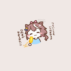 Rule 34 | 1girl, :3, = =, animal ears, blue shirt, blush stickers, brown hair, chibi, closed eyes, closed mouth, commentary request, facing viewer, food, holding, holding food, holding popsicle, horse ears, horse girl, long hair, multicolored hair, popsicle, shirt, simple background, solo, streaked hair, tokai teio (umamusume), translation request, twitter username, umamusume, upper body, usanote shiro