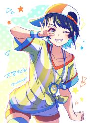 Rule 34 | 1girl, ;), baseball cap, black hair, blue hair, character name, colored inner hair, commentary request, cowboy shot, grin, hand up, hat, highres, hololive, looking at viewer, multicolored hair, ok sign, ok sign over eye, one eye closed, oozora subaru, oozora subaru (1st costume), shirt, short hair, short shorts, short sleeves, shorts, sideways hat, smile, solo, standing, stopwatch, stopwatch around neck, striped clothes, striped shirt, sushida hayari, twitter username, vertical-striped clothes, vertical-striped shirt, virtual youtuber, watch, whistle, whistle around neck, white shorts, wristband