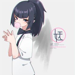 Rule 34 | 1girl, black eyes, black hair, black wings, blunt bangs, chewing gum, chromatic aberration, drawstring, facepaint, from side, grey background, hands up, high ponytail, highres, kuro kosyou, long hair, looking at viewer, original, own hands together, pointy ears, ponytail, short eyebrows, simple background, solo, standing, tengu, thick eyebrows, upper body, wings