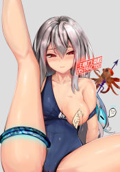 Rule 34 | 1girl, absurdres, abyssal hunters logo, alternate costume, arknights, armpits, bare arms, bare shoulders, black one-piece swimsuit, blue one-piece swimsuit, blush, breasts, cameltoe, cleft of venus, clothes pull, collarbone, covered navel, cowboy shot, grey background, hair between eyes, half-closed eyes, heart, heart-shaped pupils, highres, infection monitor (arknights), kneepits, leg up, long hair, looking at viewer, medium breasts, mikonayuta, one-piece swimsuit, one-piece swimsuit pull, one breast out, parted lips, red eyes, silver hair, simple background, sitting, skadi (arknights), smile, solo, swimsuit, symbol-shaped pupils, thighlet, thighs